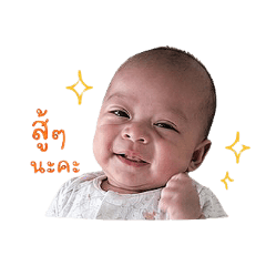 Chanonbaby_20260428104835