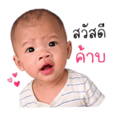 Nanny_20260428104605