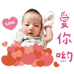 翔少爺的日常