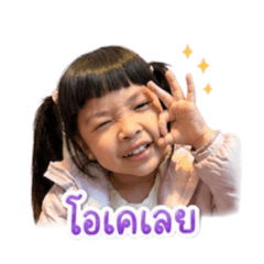 mizzykae_20260428104908