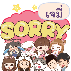 JAMIE So sorry na u