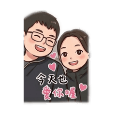 Happy yuhan