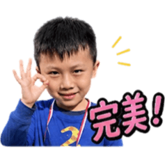 阿睿誇你一下