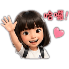 可愛小可可