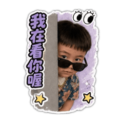 小k寶～可愛8+9兄弟風日常用語篇