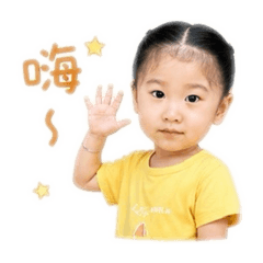 臭屁羽