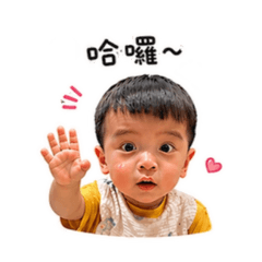 呆萌樂