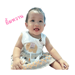 Irin_20260428105329