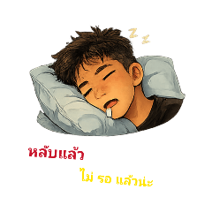 TOMYUMKUNG_20260428105014