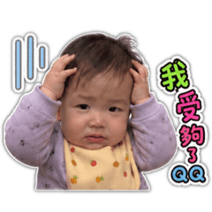 大福星登陸地球3