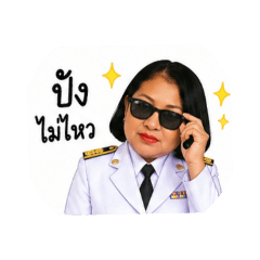 nida_20260428104716