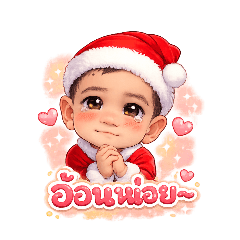Phailin Philasi_20260428105319