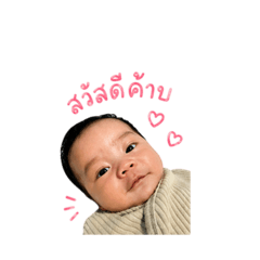 BSK_20260428105327