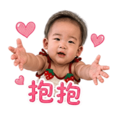 恩語寶寶日常用語