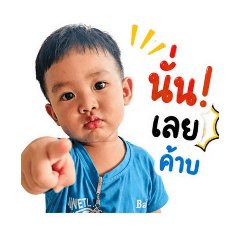 MeeMay_20260428105510