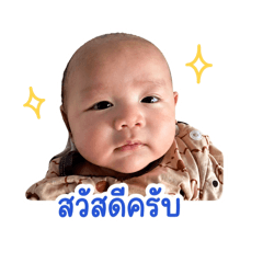 Serene_20260428105511