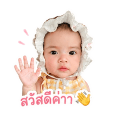 Pattama_20260428105442