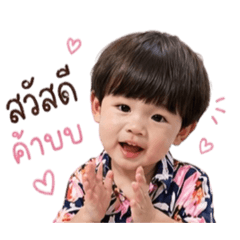 Tenl Family_20260428105349