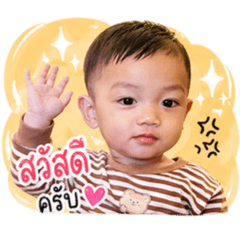 Suchada_20260428105401