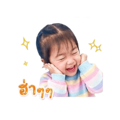 Uraiwan_20260428105319