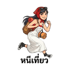 Buntita_20260428105424