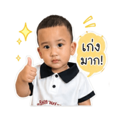 Akin_16691669