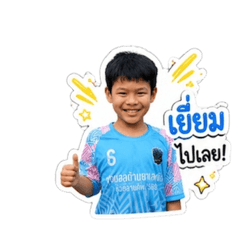 Darawan Dokkhum_20260428105611