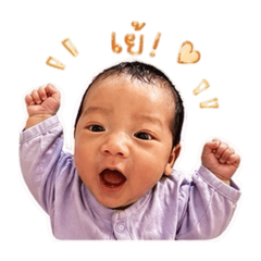 Little_Grace V.1