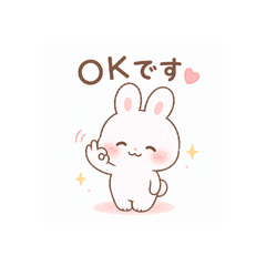 Usafuwa Everyday Phrases