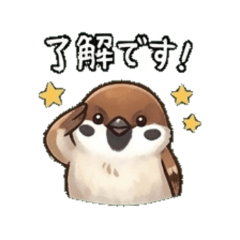 Heartwarming sparrow LINE stickers