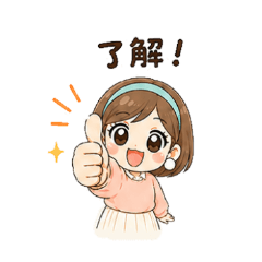 Irodori Sensei Stickers