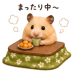 Cuddle Hamster Stickers8