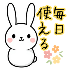 Polite Daily Bunny Stickers for Work Use