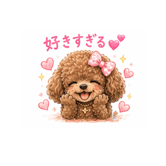 Choco's Heart-Fluttering Stickers