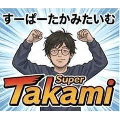 GOD TAKAMI