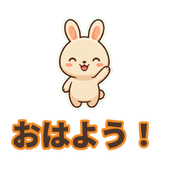 IKASUMI LABO_20260501132228