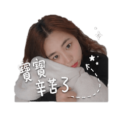 女朋朋系列2
