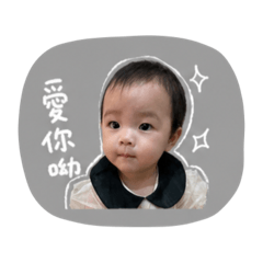小饅頭日常用語1