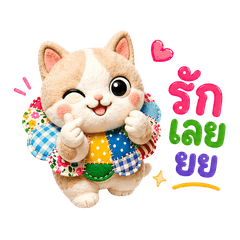 Paws & Patches