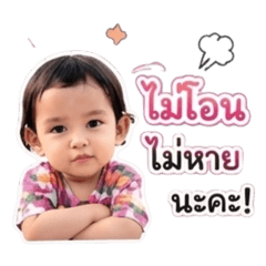 Alita sticker_20260501132124