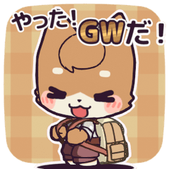 Animated May Stickers: Komorebi Diary