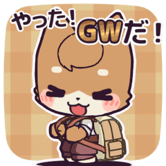 動く！5月のアニメーションスタンプ