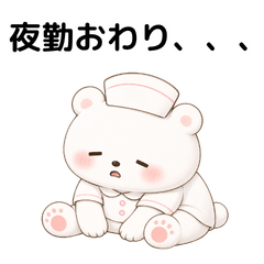 Night Shift Nurse Bear & Shimaenaga
