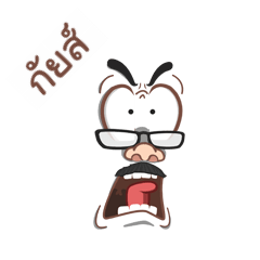 GUI4 funface