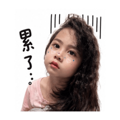 妹蹦和狗哥.