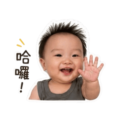 好奇寶寶的貼圖