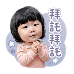 妘兒貼圖