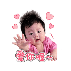 葵寶（日常篇）.