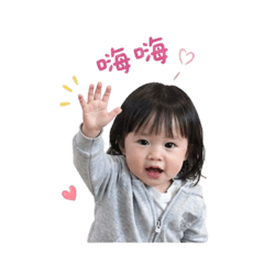 小檸檬寶包