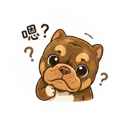 Q版控肉